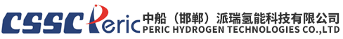 企业简介 - 中国船舶重工集团公司第七一八研究所制氢设备工程部